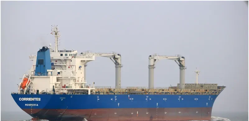 GMB ATHENA General Cargo IMO 9419254 photo 2