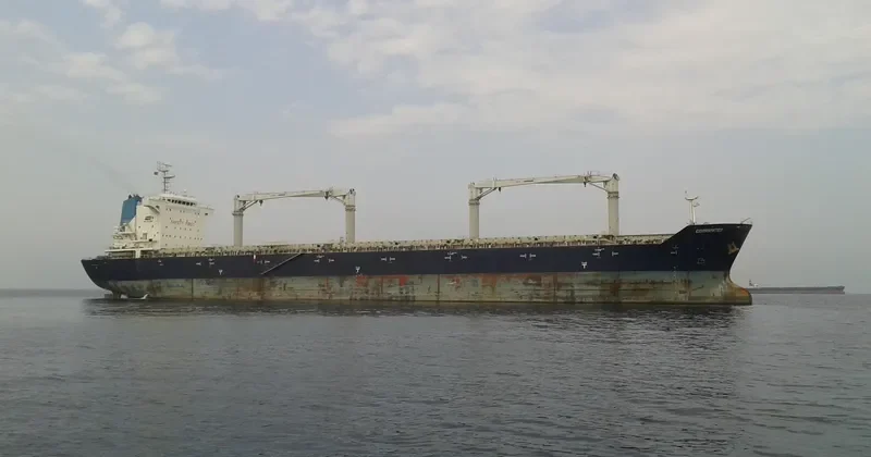 GMB ATHENA General Cargo IMO 9419254 photo 17