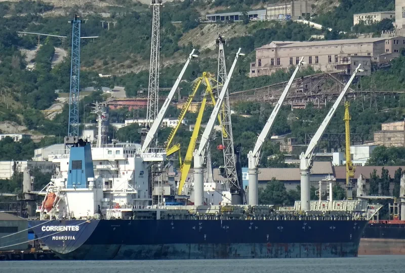 GMB ATHENA General Cargo IMO 9419254 photo 29