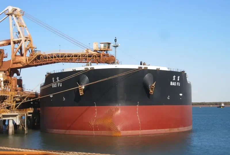 BAO FU Bulk Carrier IMO 9419462 photo 3
