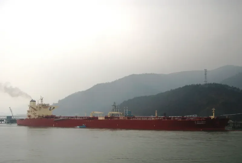 C.PROSPERITY Tanker IMO 9419618 photo 2