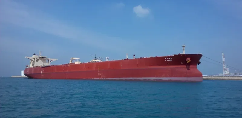 C.GLORY Tanker IMO 9419620