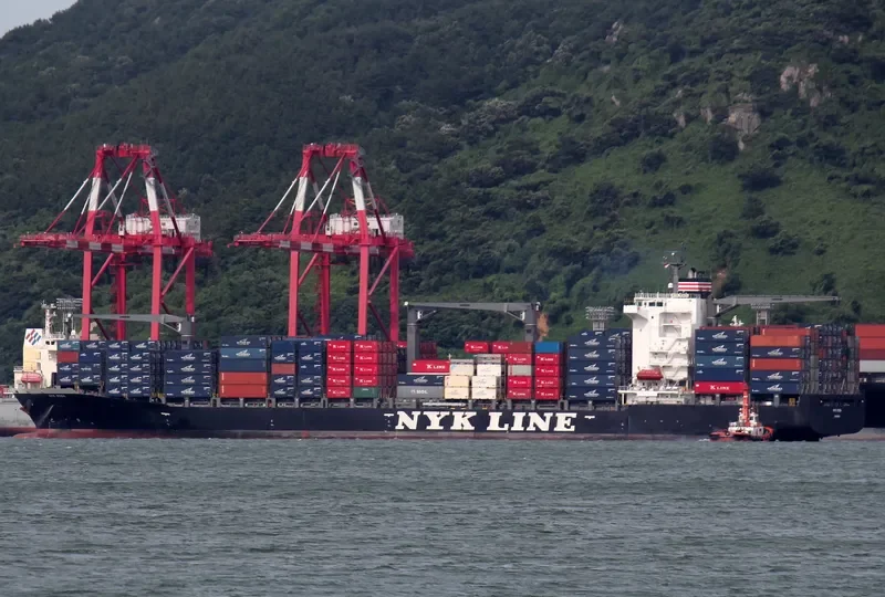 MSC RINI III Container Ship IMO 9419644 photo 10