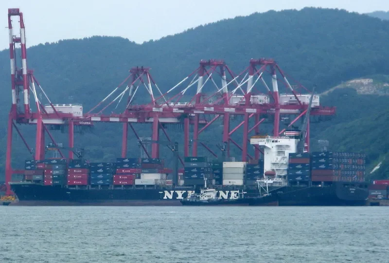 NYK SILVIA Container Ship IMO 9419656 photo 9