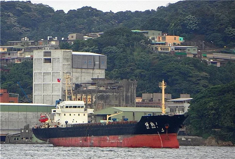 JC BRIGHTER General Cargo IMO 9419876 photo 3