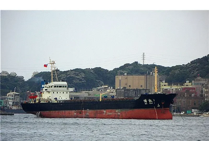 JC BRIGHTER General Cargo IMO 9419876 photo 4