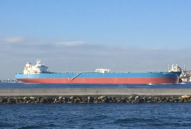 ADVANTAGE SUMMER Tanker IMO 9419890 photo 6