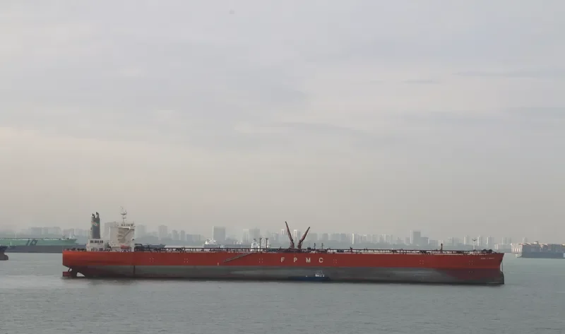 FPMC C KNIGHT Tanker IMO 9419967