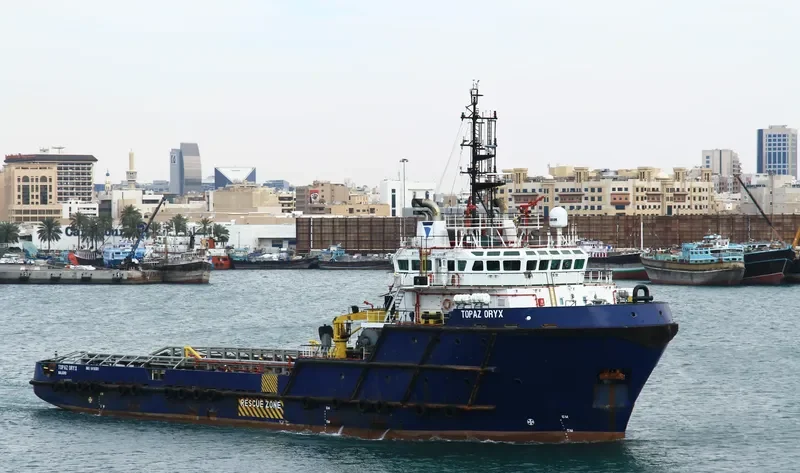 TOPAZ ORYX Offshore Vessel IMO 9419981 photo 2