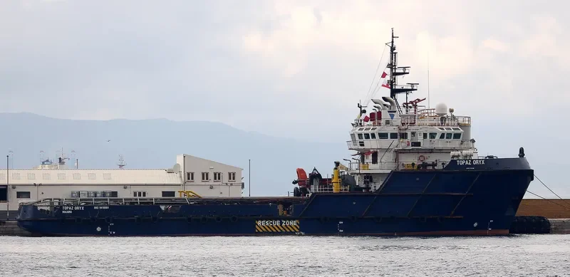 TOPAZ ORYX Offshore Vessel IMO 9419981 photo 5