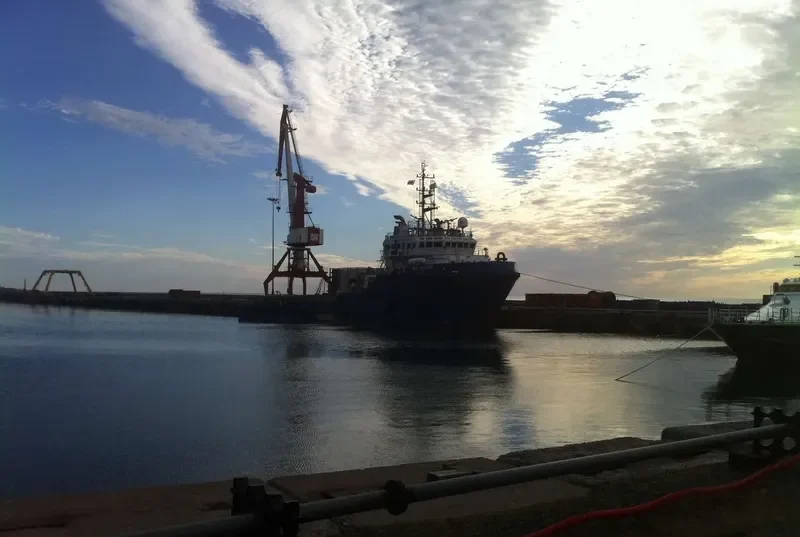 HAI DUONG 05 Offshore Vessel IMO 9420019