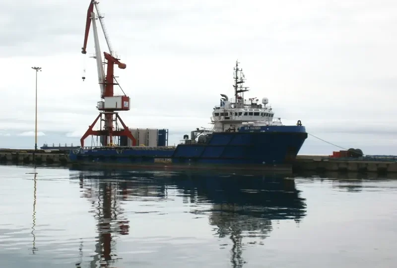 HAI DUONG 05 Offshore Vessel IMO 9420019 photo 3