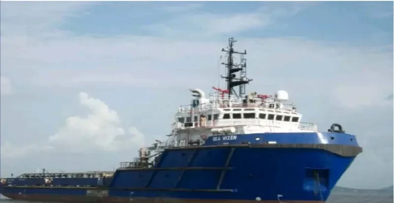 IGUATEMI Offshore Vessel IMO 9420021 photo 2