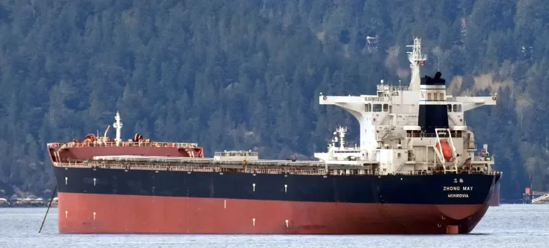 ZHONG MAY Bulk Carrier IMO 9420124