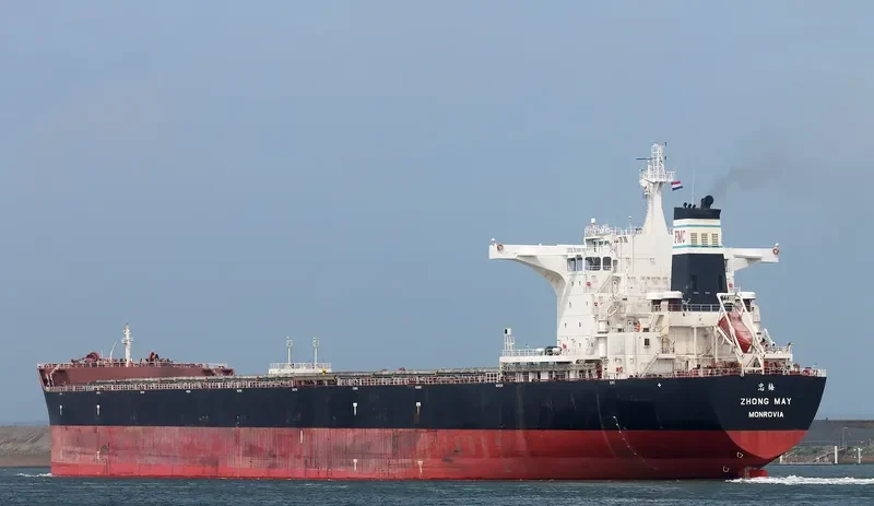 ZHONG MAY Bulk Carrier IMO 9420124 photo 9