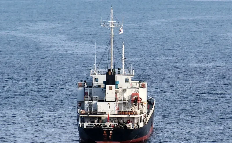 DONG NI General Cargo IMO 9420215 photo 4