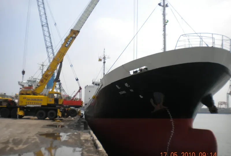 DONG NI General Cargo IMO 9420215 photo 7