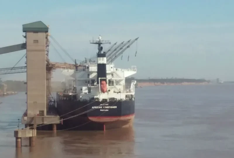 LUMOSO LANCAR Bulk Carrier IMO 9420289 photo 3