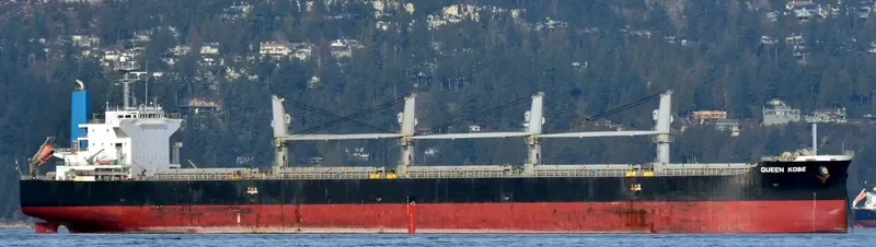 QUEEN KOBE Bulk Carrier IMO 9420291 photo 6
