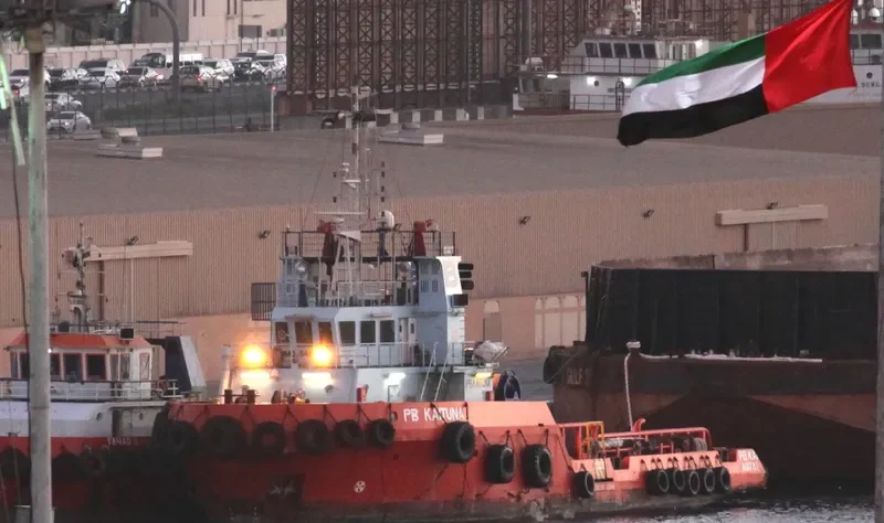 VERNICOS SIFNOS General Cargo IMO 9420435 photo 4