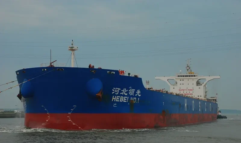 HEBEI NO.1 Bulk Carrier IMO 9420564 photo 3