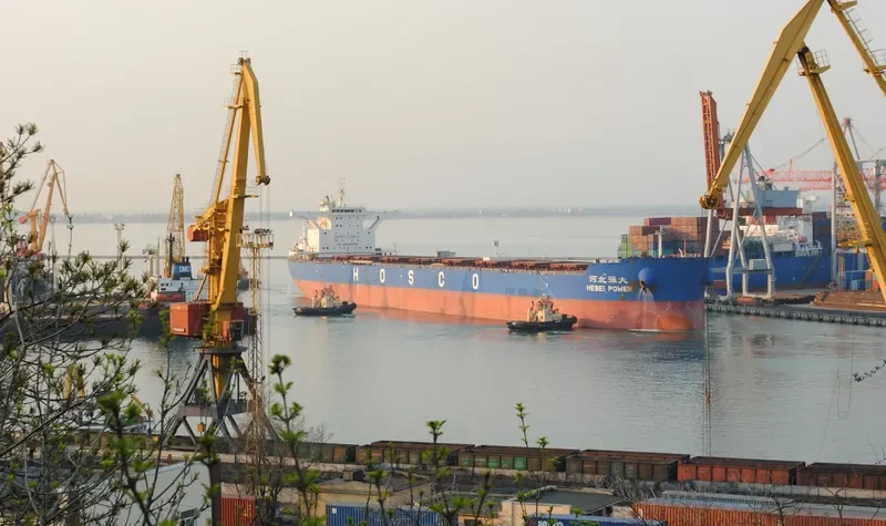 HEBEI POWER Bulk Carrier IMO 9420588 photo 3
