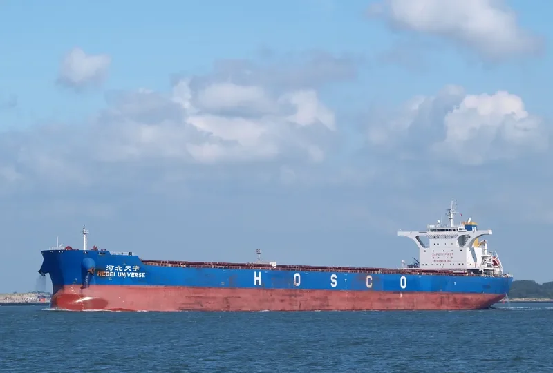 HEBEI UNIVERSE Bulk Carrier IMO 9420590 photo 5