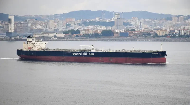 HEYDAR ALIYEV Tanker IMO 9420629 photo 6