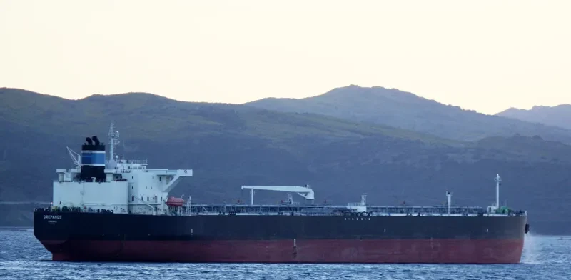 DREPANOS Tanker IMO 9420643 photo 6