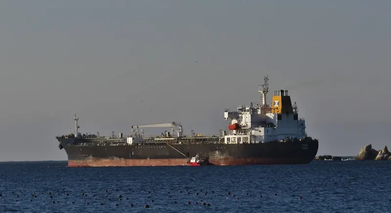 PUDU Tanker IMO 9420760