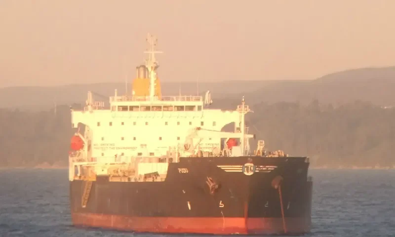 PUDU Tanker IMO 9420760 photo 2