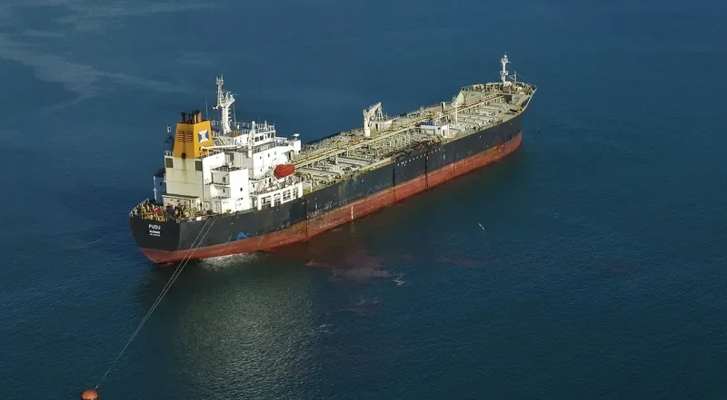 PUDU Tanker IMO 9420760 photo 3