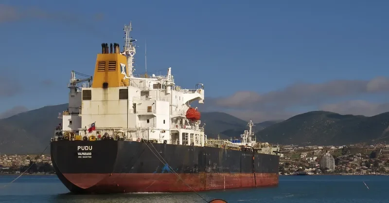 PUDU Tanker IMO 9420760 photo 4