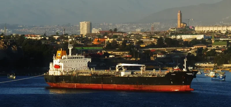 PUDU Tanker IMO 9420760 photo 5