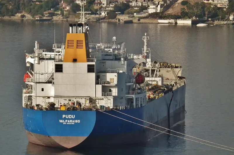 PUDU Tanker IMO 9420760 photo 8