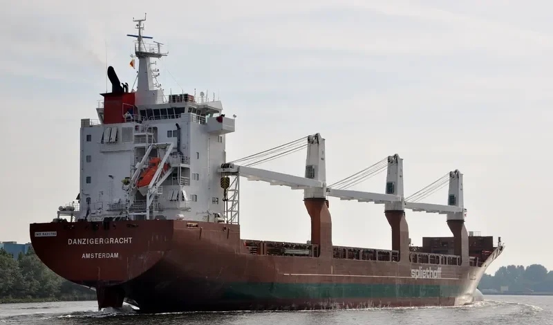DANZIGERGRACHT General Cargo IMO 9420796 photo 9