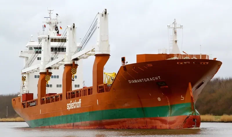 DIAMANTGRACHT General Cargo IMO 9420813 photo 2