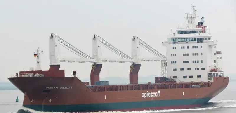 DIAMANTGRACHT General Cargo IMO 9420813 photo 6