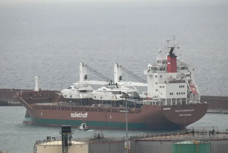 DOLFIJNGRACHT General Cargo IMO 9420825 photo 2