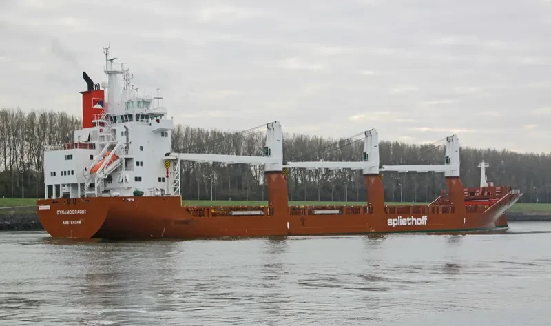 DYNAMOGRACHT General Cargo IMO 9420849 photo 2