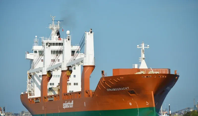 DYNAMOGRACHT General Cargo IMO 9420849 photo 8