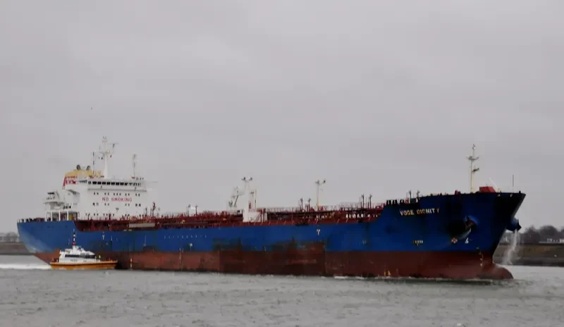 VOGE DIGNITY Tanker IMO 9420851 photo 3