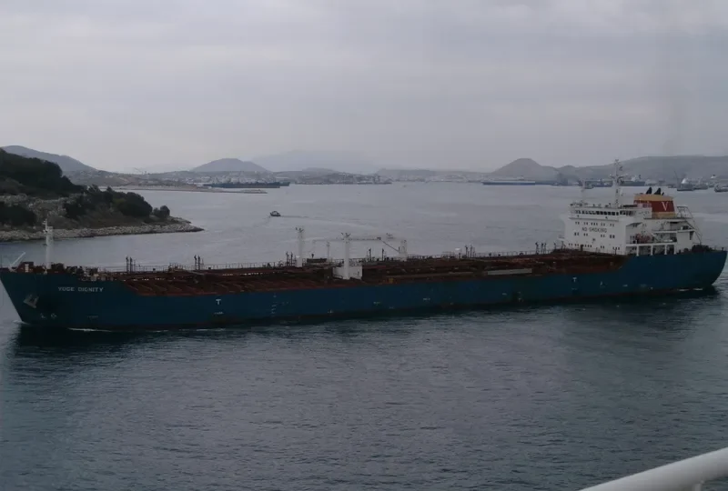 VOGE DIGNITY Tanker IMO 9420851 photo 7