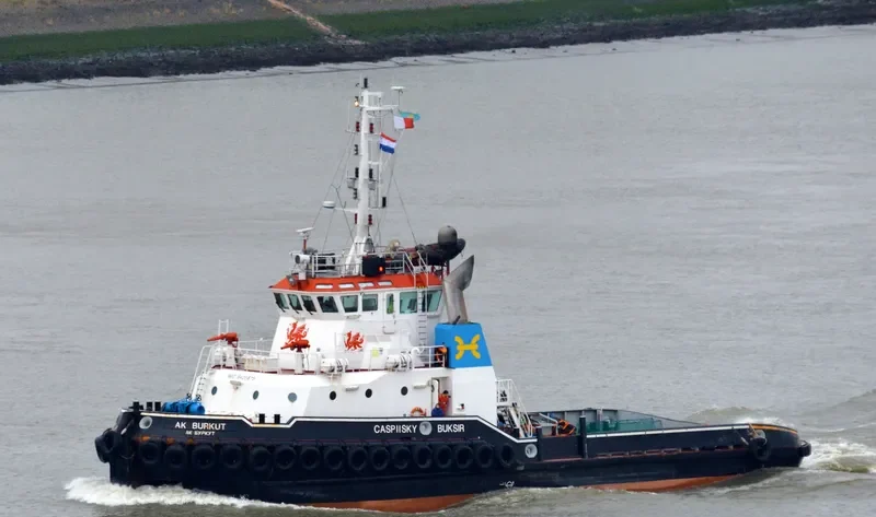 AFON LLIFON Offshore Vessel IMO 9420875