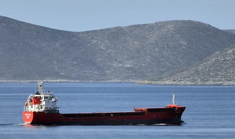 GUNCE AKAY General Cargo IMO 9421051