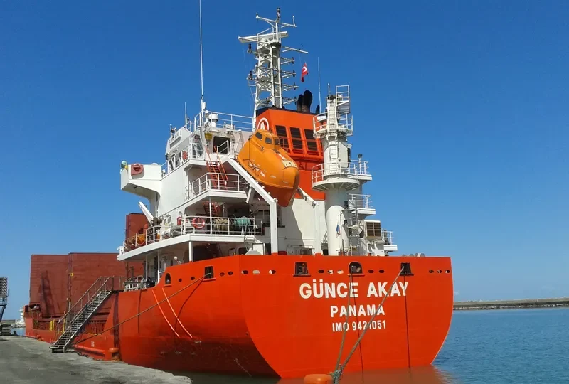 GUNCE AKAY General Cargo IMO 9421051 photo 6