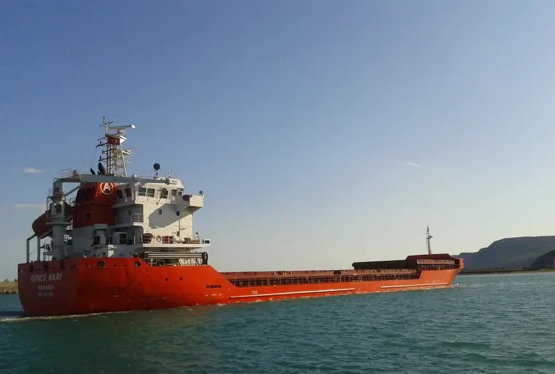 GUNCE AKAY General Cargo IMO 9421051 photo 7