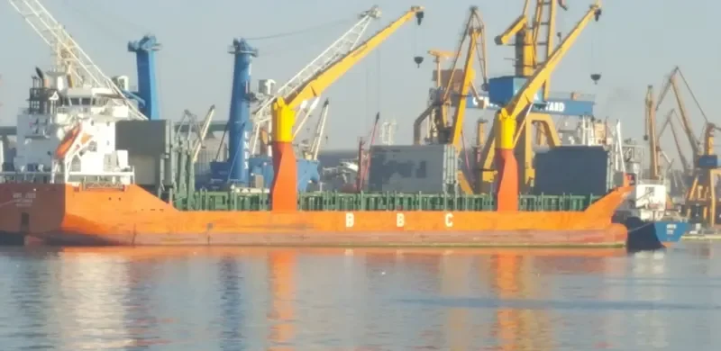 BBC JADE General Cargo IMO 9421116 photo 5
