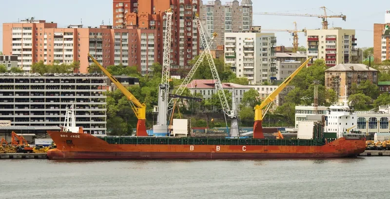 BBC JADE General Cargo IMO 9421116 photo 8