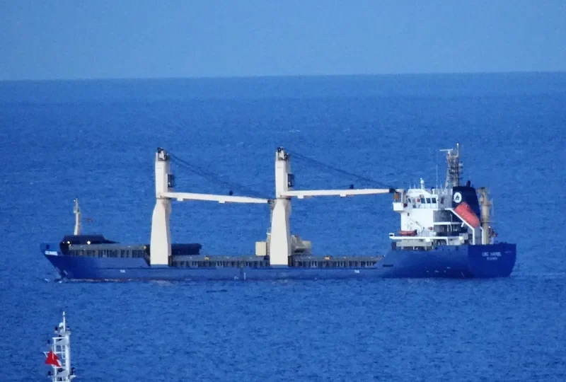 ARGO General Cargo IMO 9421128